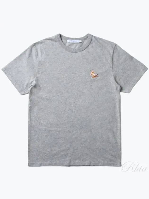 Chillax Fox Patch Classic Short Sleeve T-Shirt Grey Melange - MAISON KITSUNE - BALAAN 2