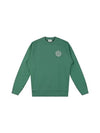 Logo Comfort Sweatshirt Green - MAISON KITSUNE - BALAAN 2