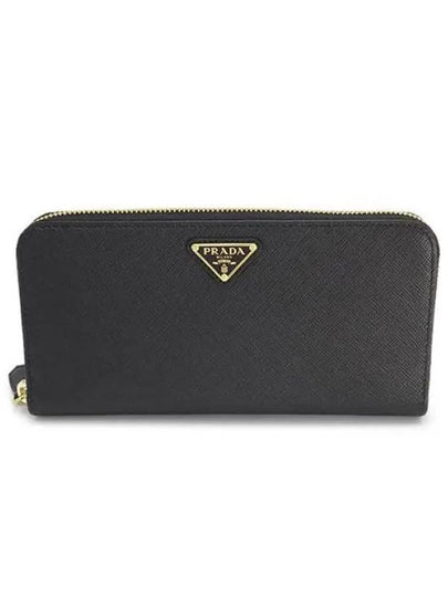 Saffiano Triangle Logo Long Wallet Black - PRADA - BALAAN 2