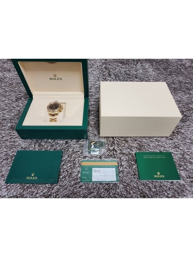 Rolex Daytona Yellow Gold Sword 18 Years Old - ROLEX - BALAAN 2