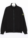 Compass Badge Regular Fit Cotton Track Jacket Navy - STONE ISLAND - BALAAN 4