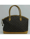 M40104 tote bag - LOUIS VUITTON - BALAAN 1