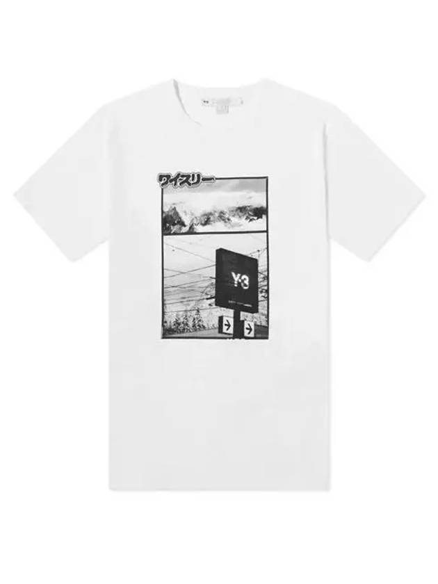 Page Print Short Sleeve T-Shirt White - Y-3 - BALAAN 1