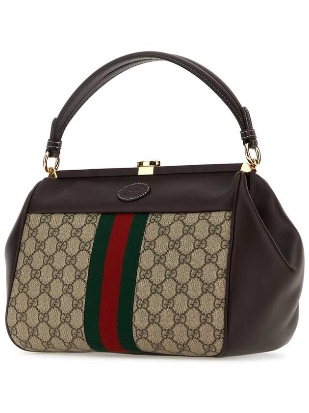 Virgo GG Supreme Canvas Tote Bag Beige Brown - GUCCI - BALAAN 3