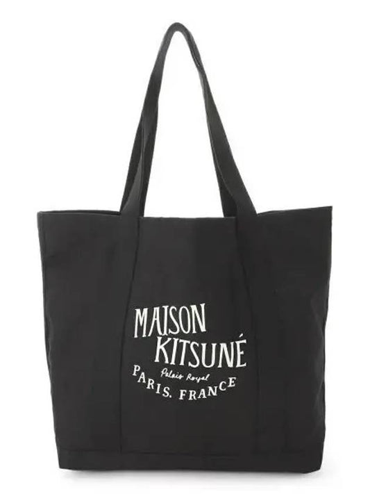 SHOPPING BAG PALAIS ROYAL GU05125WW0008 BKP199 - MAISON KITSUNE - BALAAN 1