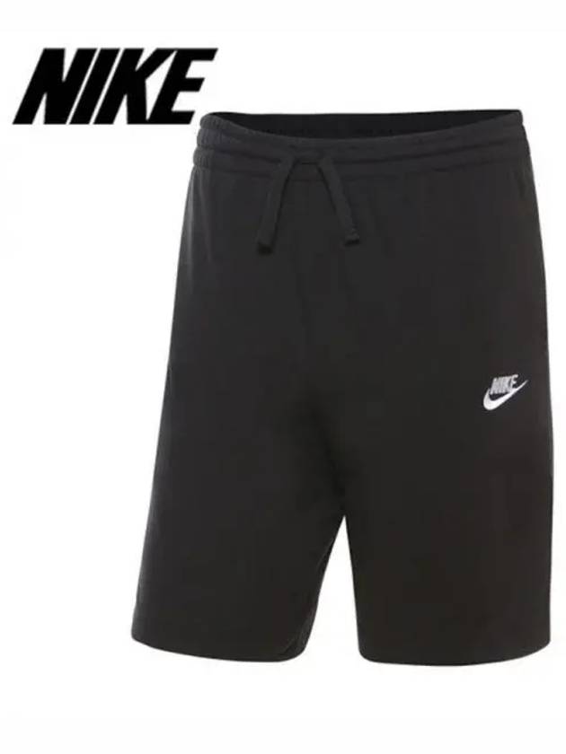 NSW Jersey AA Short Pants DA0806 010 Domestic Product GQK722120578522 - NIKE - BALAAN 1