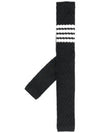 diagonal silk tie black - THOM BROWNE - BALAAN 2