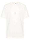 Micro Brushed Logo Print Short Sleeve T-Shirt Ivory - MSGM - BALAAN 2