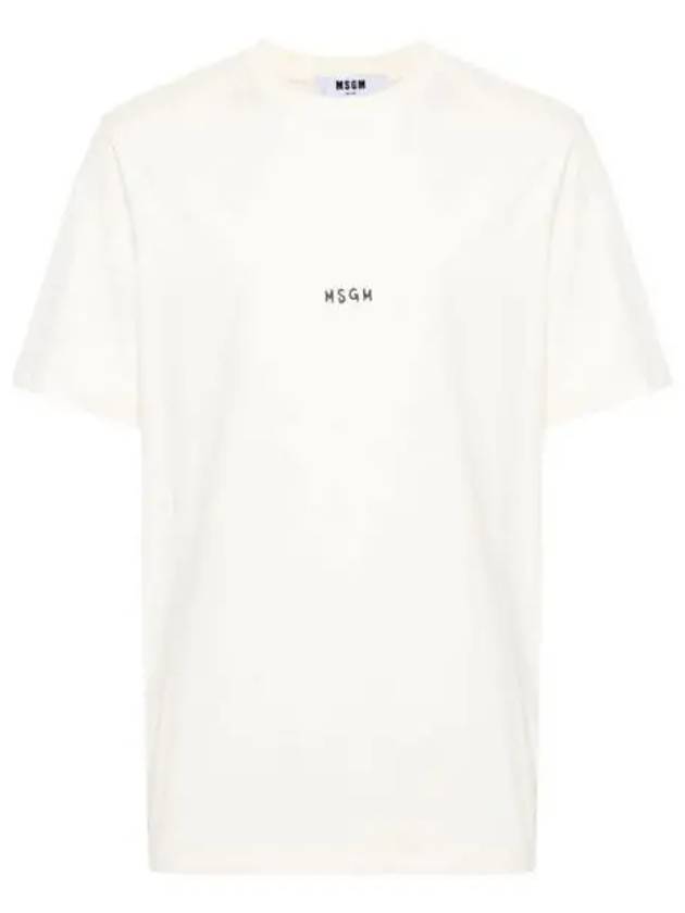 Micro Brushed Logo Print Short Sleeve T-Shirt Ivory - MSGM - BALAAN 2