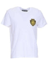 Jeans Garland Sun Logo Short Sleeve T-Shirt White - VERSACE - BALAAN 1