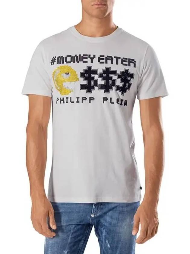 Logo Cotton Short Sleeve T-Shirt White - PHILIPP PLEIN - BALAAN 4