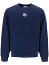 hooded sweatshirt SH2736 166 BLUE - LACOSTE - BALAAN 1