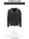 Men's Wappen Patch Button Cardigan Grey - STONE ISLAND - BALAAN 3