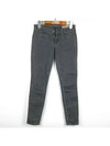 Smith Market Used Luxury Gray Jeans Women s Clothing - SIWY - BALAAN 1