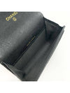 Boy Caviar Flap Card Wallet - CHANEL - BALAAN 7