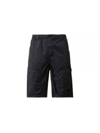 50 Fili Stretch Shorts Navy - CP COMPANY - BALAAN 2