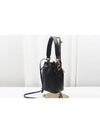 Montresor Mini Leather Bucket Bag Black 8BS010 - FENDI - BALAAN 4