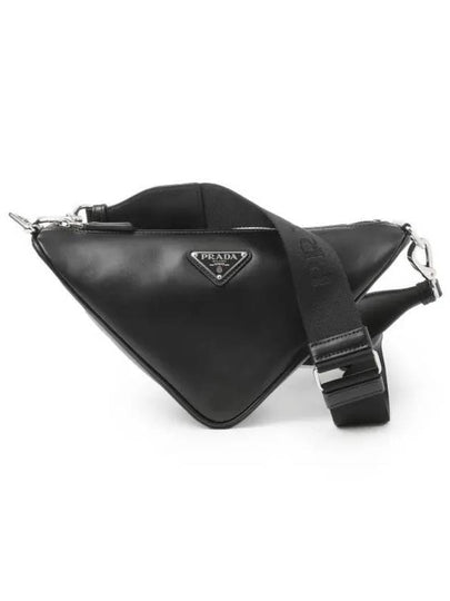 Triangle Logo Leather Cross Bag Black - PRADA - BALAAN 2