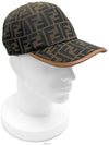 FF Monogram Ball Cap Brown - FENDI - BALAAN 6