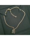 Square CC logo gold metal necklace - CHANEL - BALAAN 2