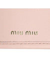 Matelasse Nappa Leather Card Wallet Pink - MIU MIU - BALAAN 8