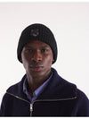 Wool Fox Head Beanie Black - MAISON KITSUNE - BALAAN 3