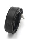 B Buckle 35MM Leather Belt Black - BALLY - BALAAN 3