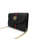 Raja mini cross bag 573797 - GUCCI - BALAAN 3