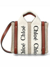 Nano Woody Tote Bag White Brown - CHLOE - BALAAN 2