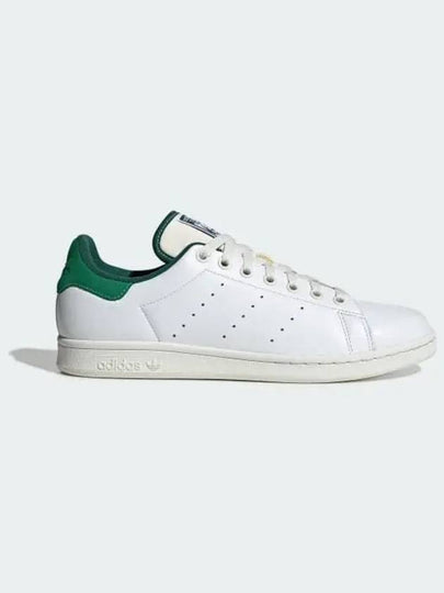 Stan Smith Low Top Sneakers Green White - ADIDAS - BALAAN 2