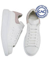 Oversized Low Top Sneakers White - ALEXANDER MCQUEEN - BALAAN 3