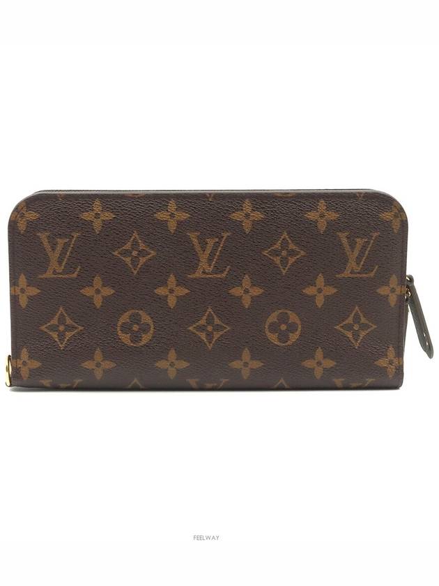 women s long wallet - LOUIS VUITTON - BALAAN 1