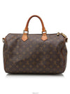 women tote bag - LOUIS VUITTON - BALAAN 4