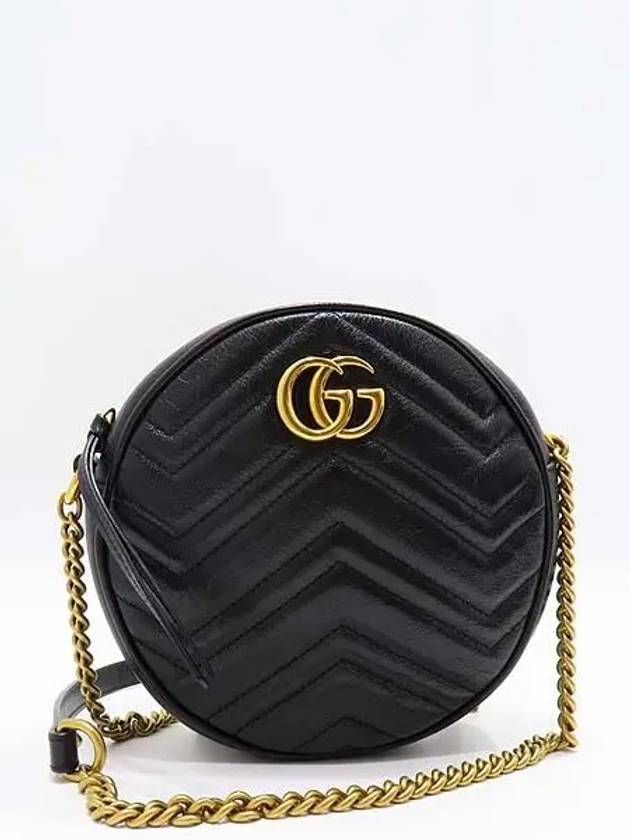 550154 crossbody bag - GUCCI - BALAAN 1