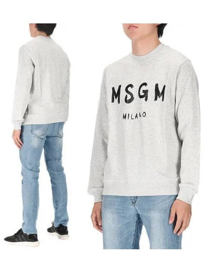 Milano Brushed Logo Cotton Sweatshirt Grey - MSGM - BALAAN 2