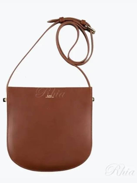 Geneve Smooth Leather New Shoulder Bag Brown - A.P.C. - BALAAN 2