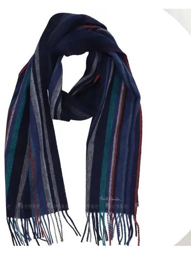 Striped Muffler - PAUL SMITH - BALAAN 2