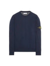 Logo Patch Knit Top Navy - STONE ISLAND - BALAAN 2