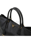 women tote bag - PRADA - BALAAN 6