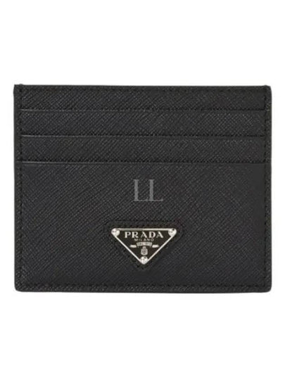 Saffiano Leather Triangle Logo Card Wallet Black Gold - PRADA - BALAAN 2