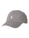 Embroidered Pony Ball Cap Grey - POLO RALPH LAUREN - BALAAN 2