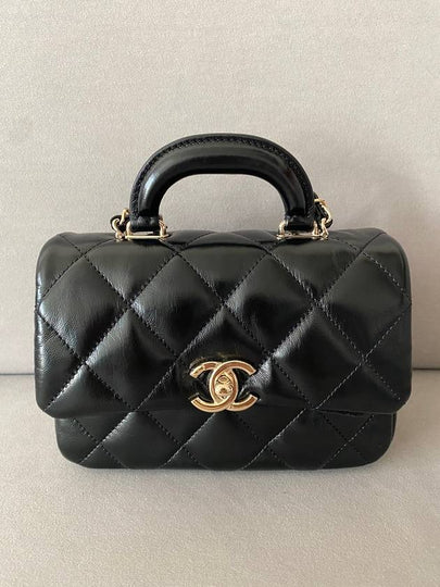 CC Logo Chain Lambskin Cross Bag Black - CHANEL - BALAAN 2