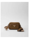 Triangle Logo Re-Nylon Cross Bag Cork Beige - PRADA - BALAAN 2