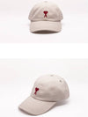 De Coeur Embroidered Logo Ball Cap Beige - AMI - BALAAN 4