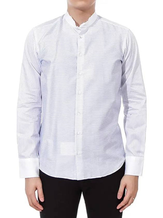 Men's Striped Long Sleeve Shirt Sky Blue - ETRO - BALAAN 1