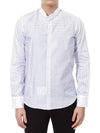 Men's Striped Long Sleeve Shirt Sky Blue - ETRO - BALAAN 1