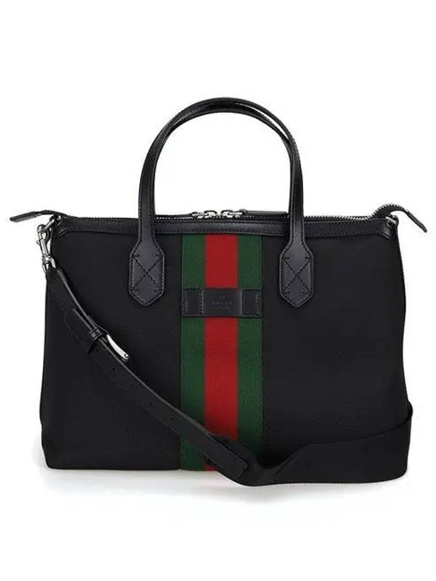 Stripe Canvas Tote Bag Black - GUCCI - BALAAN 2