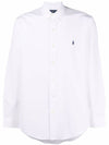 Embroidery Pony Custom Fit Long Sleeves Shirt White - POLO RALPH LAUREN - BALAAN 1