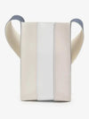 Paralepipedo Pudding Cross Bag Off White - SUNNEI - BALAAN 2