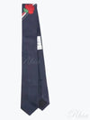 Rose Icon Classic Silk Tie Navy - THOM BROWNE - BALAAN 2